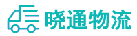 长沙到洮北区物流公司